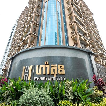 Hamptons Apartments Phnom Penh Dış mekan fotoğraf