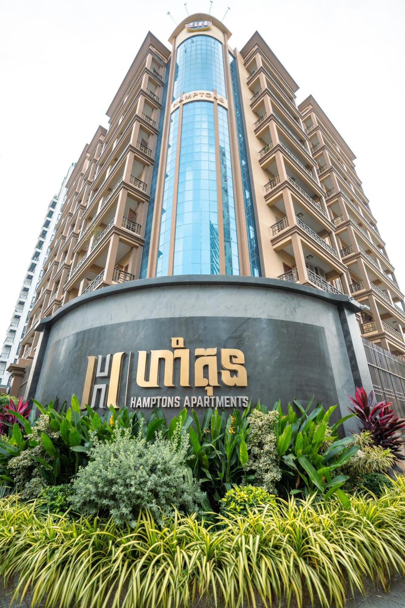 Hamptons Apartments Phnom Penh Dış mekan fotoğraf